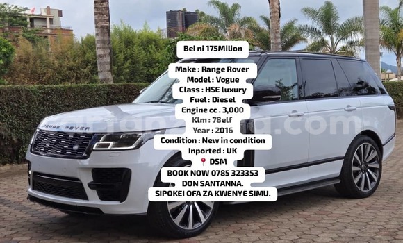 Buy New Land Rover Range Rover Vogue White Car in Dar es Salaam in Dar es Salaam