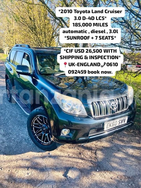 Big with watermark toyota prado dar es salaam dar es salaam 29192
