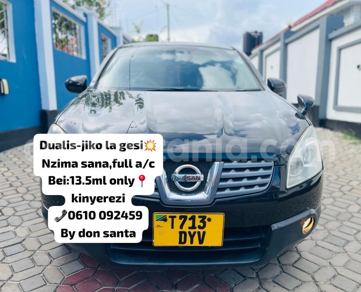 Big with watermark nissan dualis dar es salaam dar es salaam 29256