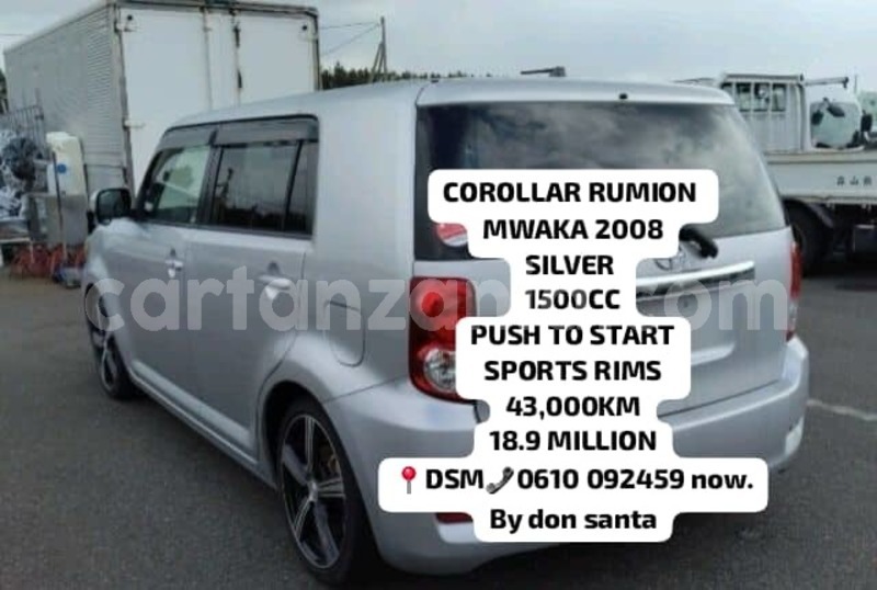 Big with watermark toyota corolla rumion dar es salaam dar es salaam 29261