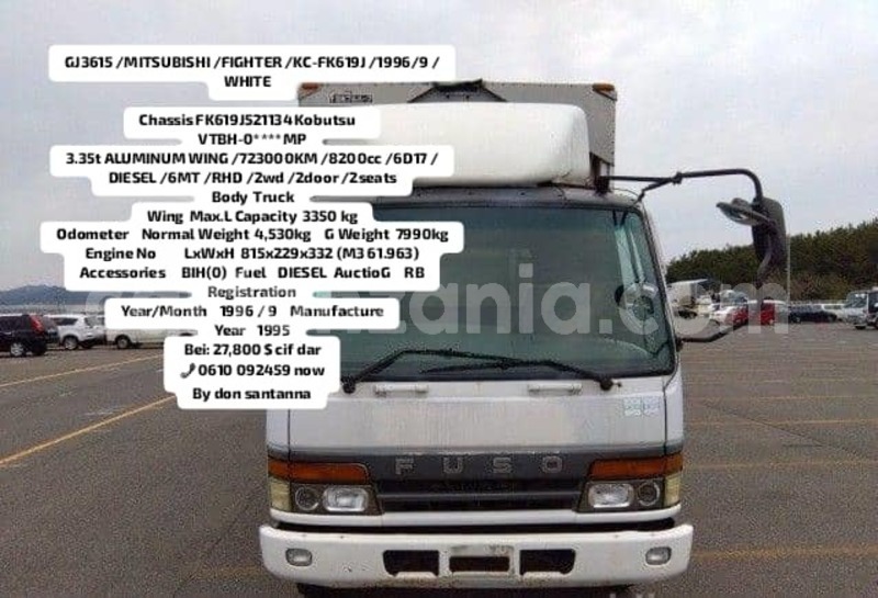 Big with watermark mitsubishi fuso fighter dar es salaam dar es salaam 29331