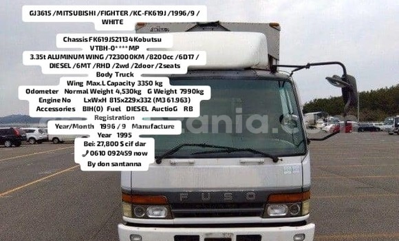 Nunua Imported Mitsubishi Fuso Fighter Fedha Lori ndani ya Dar es Salaam nchini Dar es Salaam