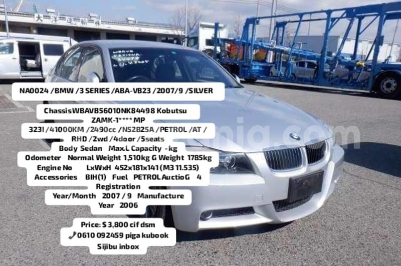 Big with watermark bmw 3 series dar es salaam dar es salaam 29496