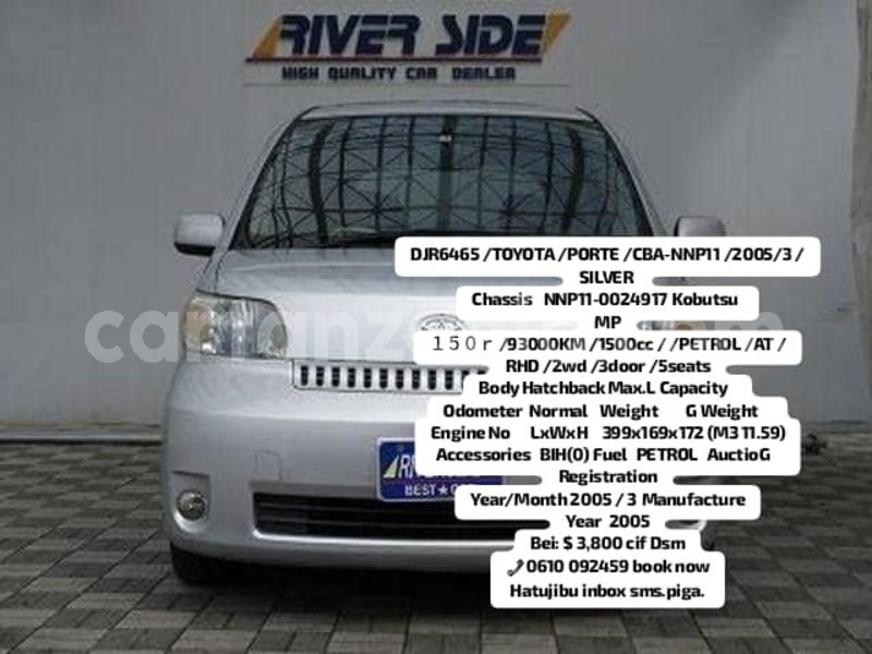 Big with watermark toyota porte dar es salaam dar es salaam 29497