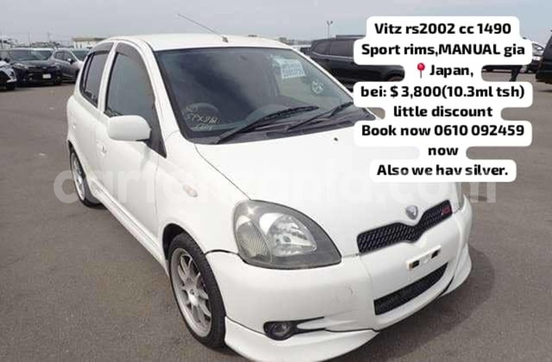 Big with watermark toyota vitz dar es salaam dar es salaam 29555