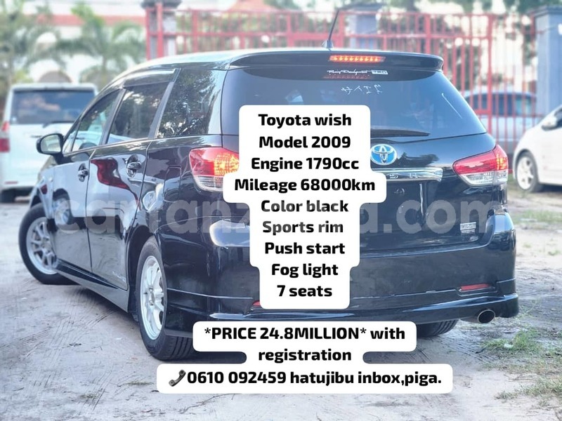 Big with watermark toyota wish dar es salaam dar es salaam 29556