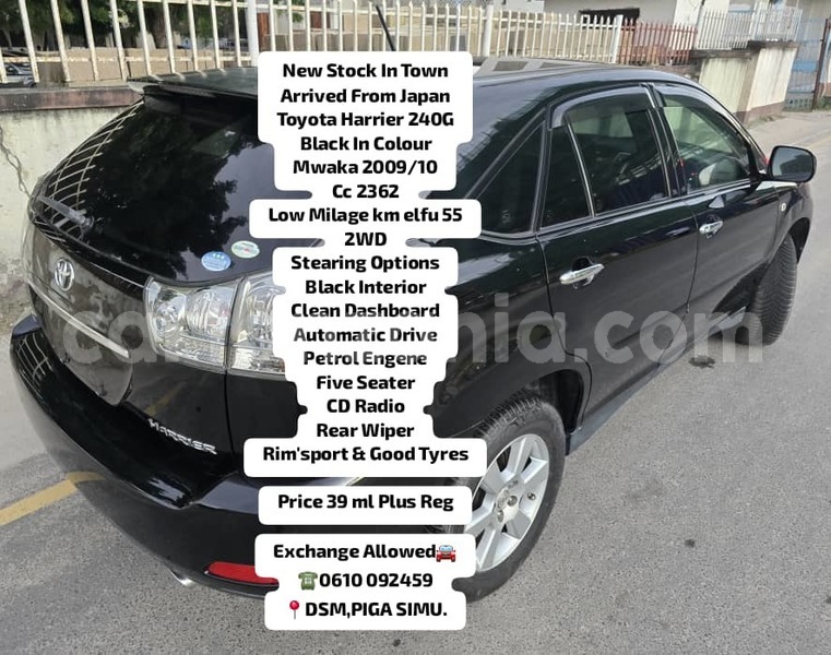 Big with watermark toyota harrier dar es salaam dar es salaam 29647