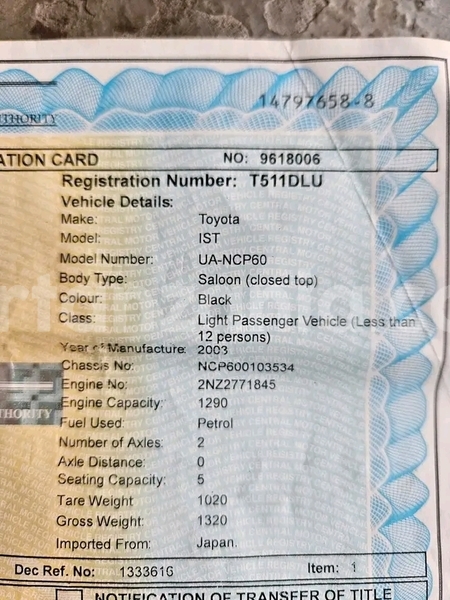 Big with watermark toyota ist simiyu bariadi 30244