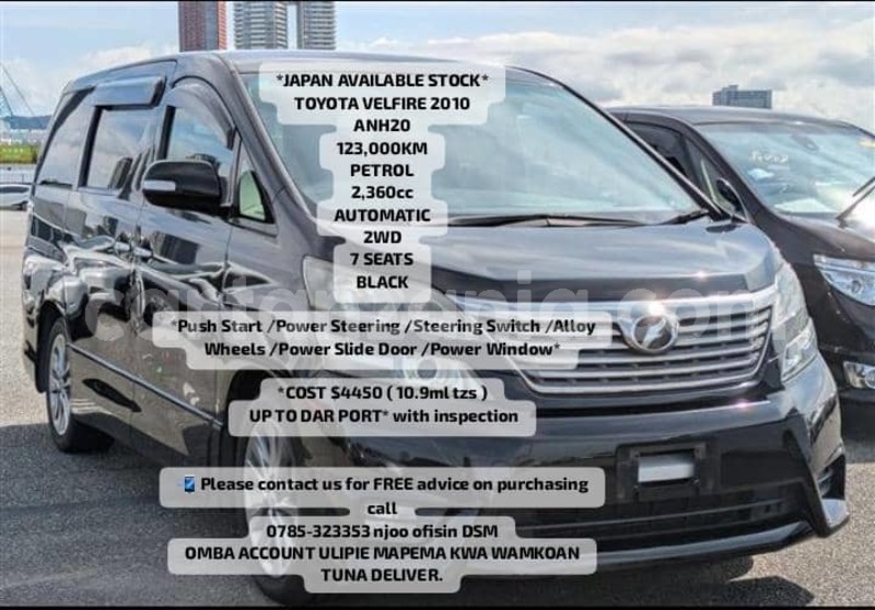 Big with watermark toyota vellfire dar es salaam dar es salaam 30457