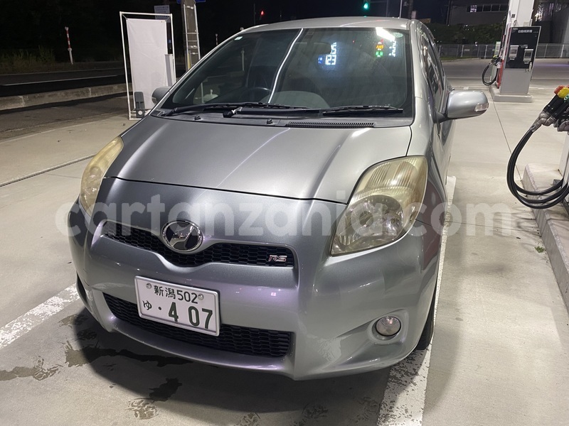 Big with watermark toyota vitz dar es salaam dar es salaam 30651