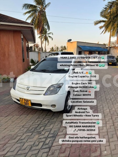 Big with watermark toyota ist dar es salaam dar es salaam 30698