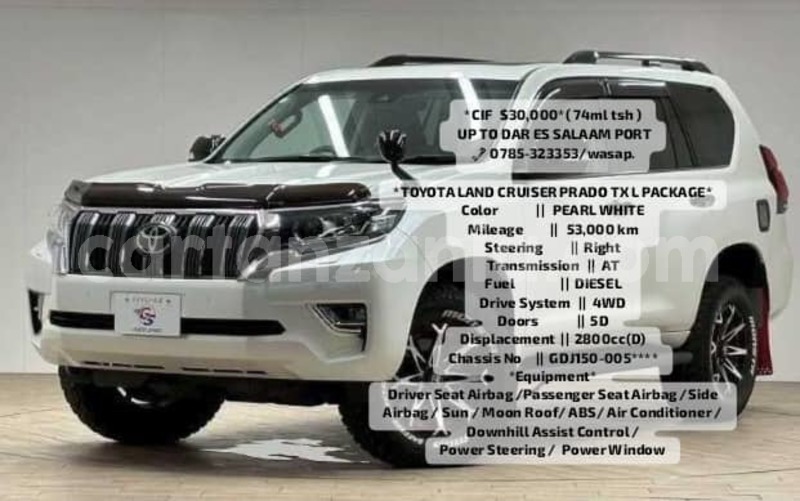 Big with watermark toyota land cruiser prado dar es salaam dar es salaam 30762