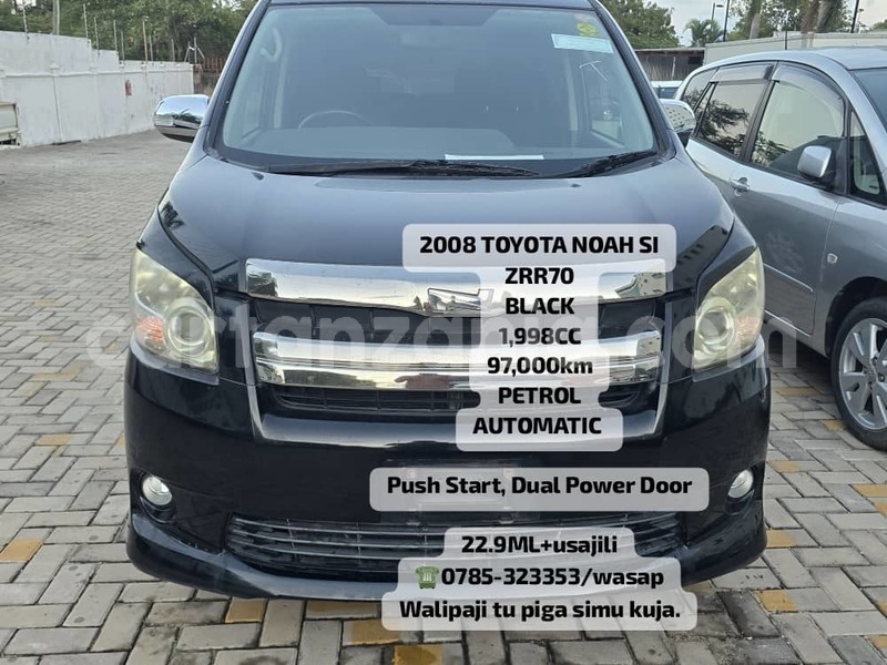 Big with watermark toyota noah dar es salaam dar es salaam 30770
