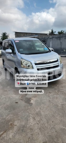 Big with watermark toyota noah dar es salaam dar es salaam 30773