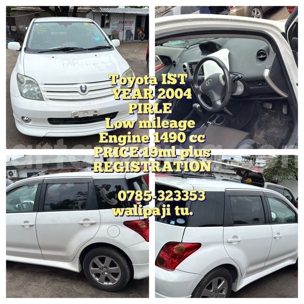 Big with watermark toyota ist dar es salaam dar es salaam 30774