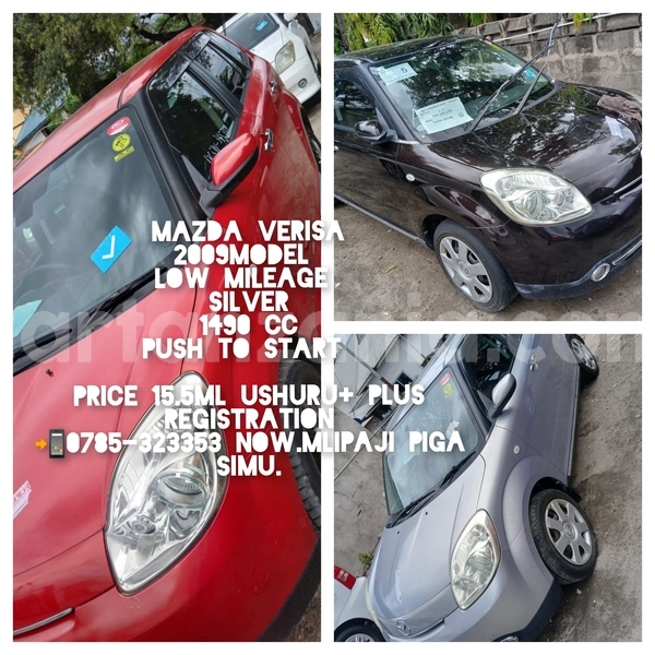 Big with watermark mazda verisa dar es salaam dar es salaam 30775
