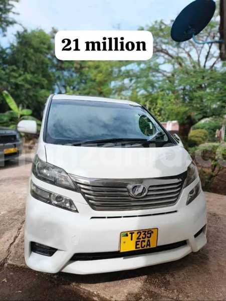 Big with watermark toyota alphard dar es salaam dar es salaam 30879