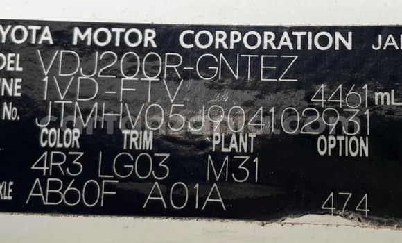 Buy Used Toyota Land Cruiser White Car in Dar es Salaam in Dar es Salaam Buy Used Toyota Land Cruiser White Car in Dar es Salaam in Dar es Salaam