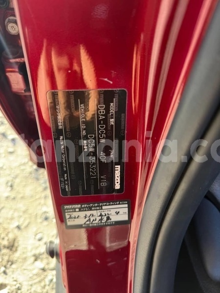 Big with watermark mazda verisa dar es salaam dar es salaam 31071