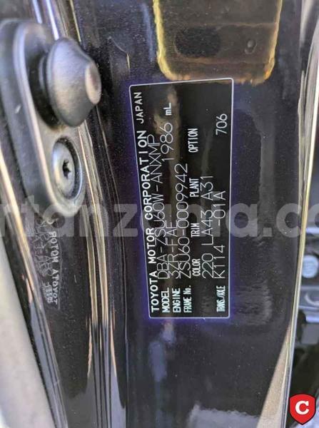 Big with watermark toyota harrier dar es salaam dar es salaam 31309