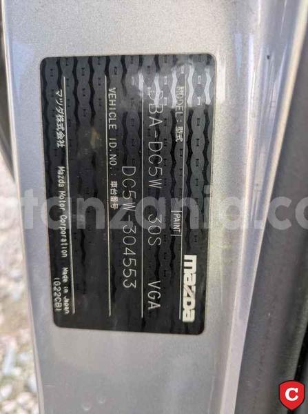 Big with watermark mazda verisa dar es salaam dar es salaam 31311