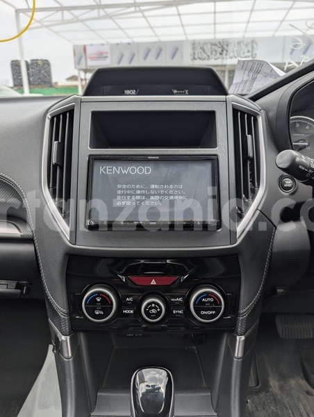 Big with watermark subaru forester dar es salaam dar es salaam 31361