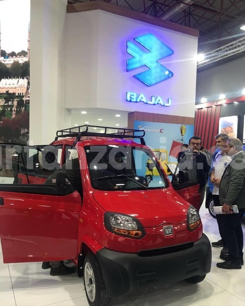 Big with watermark bajaj qute kagera bukoba 31465