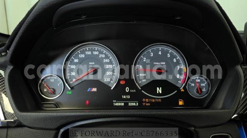 Big with watermark bmw m4 shinyanga kahama urban 32011