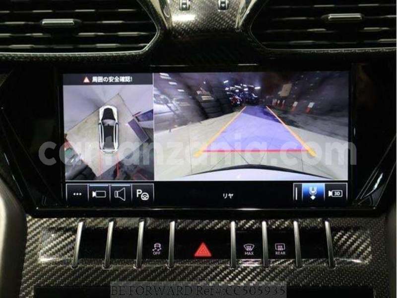 Big with watermark lamborghini urus shinyanga kahama 32012