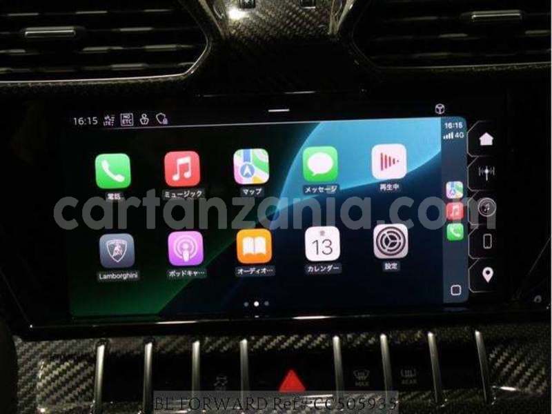 Big with watermark lamborghini urus shinyanga kahama 32012