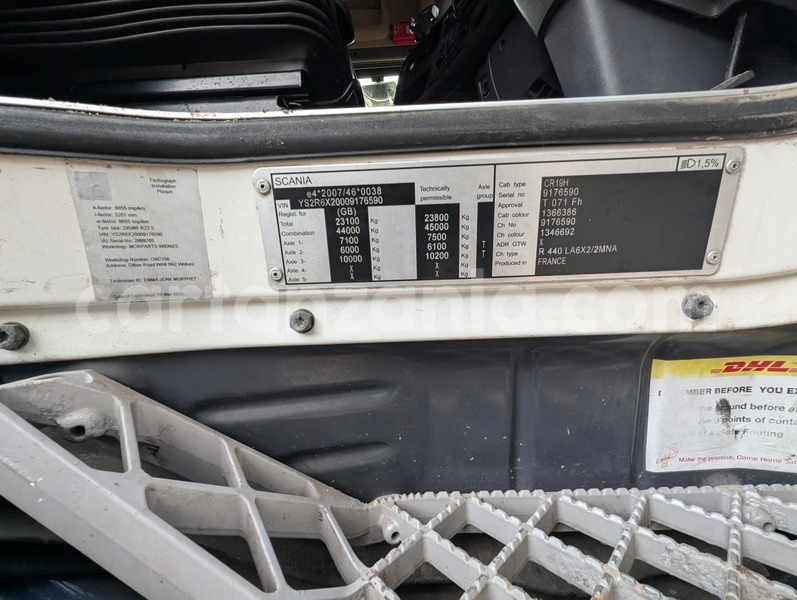 Big with watermark scania r420 dar es salaam dar es salaam 32224