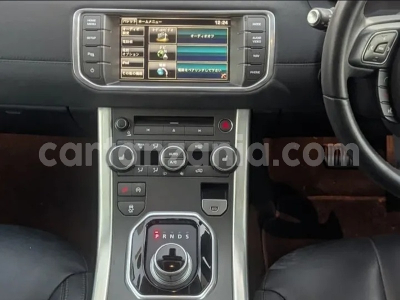 Big with watermark land rover range rover evoque dar es salaam dar es salaam 32258