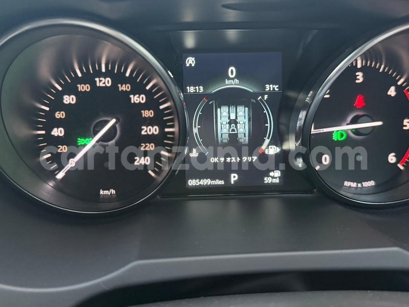 Big with watermark land rover range rover evoque dar es salaam dar es salaam 32790