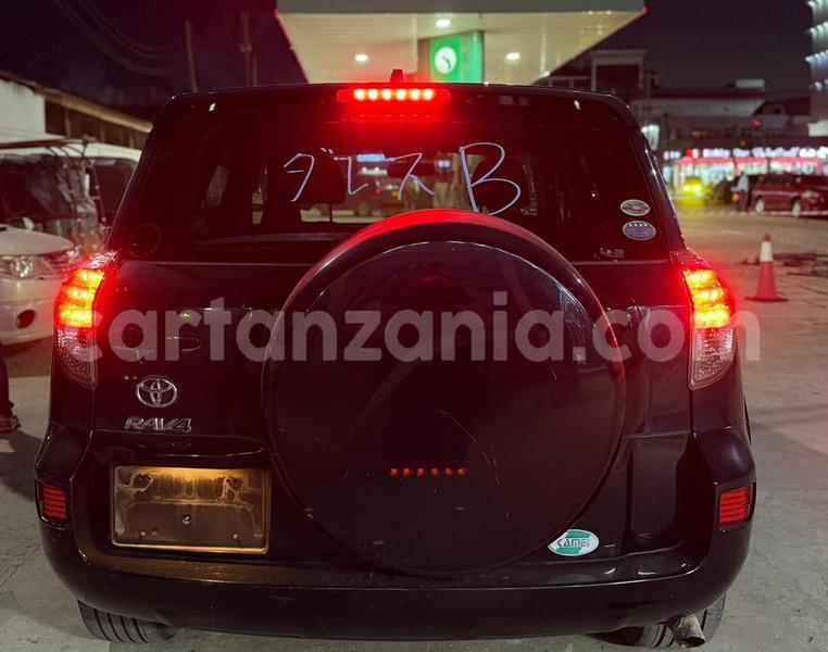 Big with watermark toyota rav4 dar es salaam dar es salaam 32888