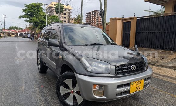 Nunua Ilio tumika Toyota RAV4 Bluu Gari ndani ya Dar es Salaam nchini Dar es Salaam Nunua Ilio tumika Toyota RAV4 Bluu Gari ndani ya Dar es Salaam nchini Dar es Salaam
