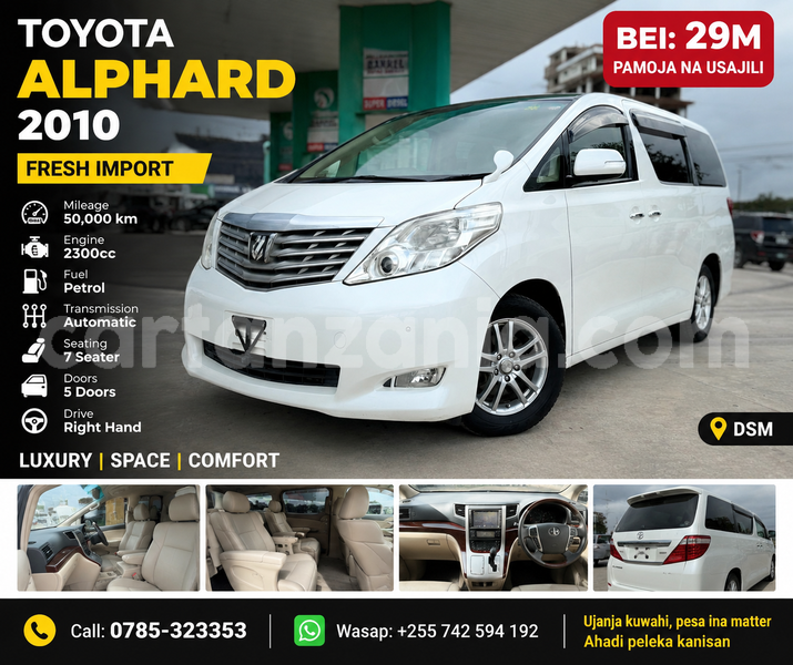 Big with watermark toyota alphard dar es salaam dar es salaam 33075