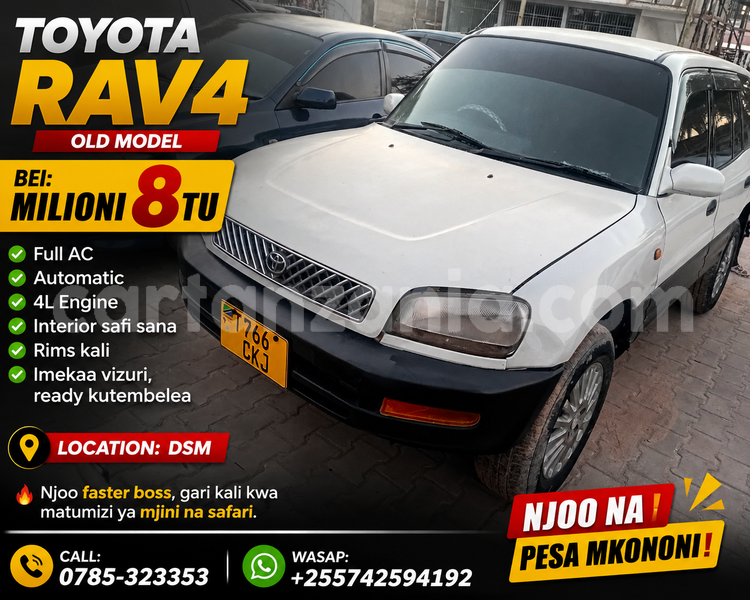 Big with watermark toyota rav4 dar es salaam dar es salaam 33143