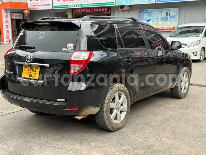 Big with watermark toyota vanguard dar es salaam dar es salaam 33322