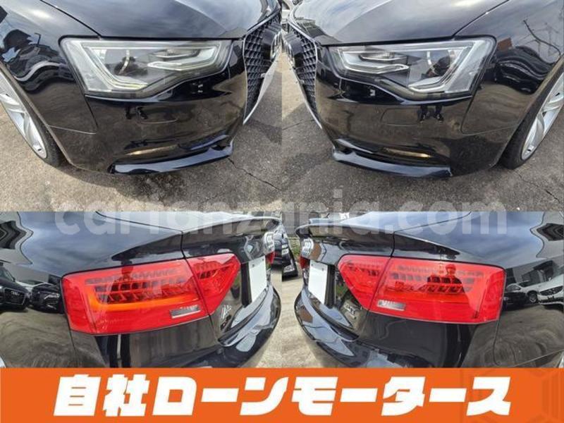 Big with watermark audi a5 dar es salaam dar es salaam 33347