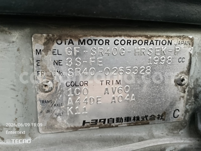 Big with watermark toyota noah dar es salaam dar es salaam 33494