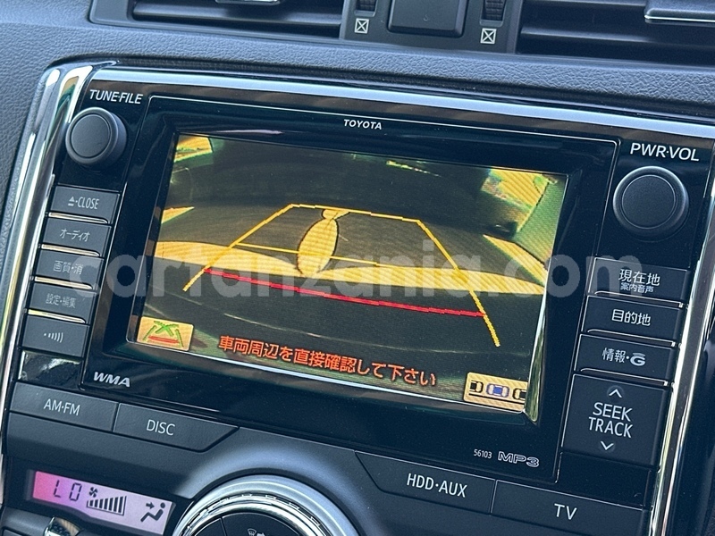 Big with watermark toyota mark x dar es salaam dar es salaam 33901