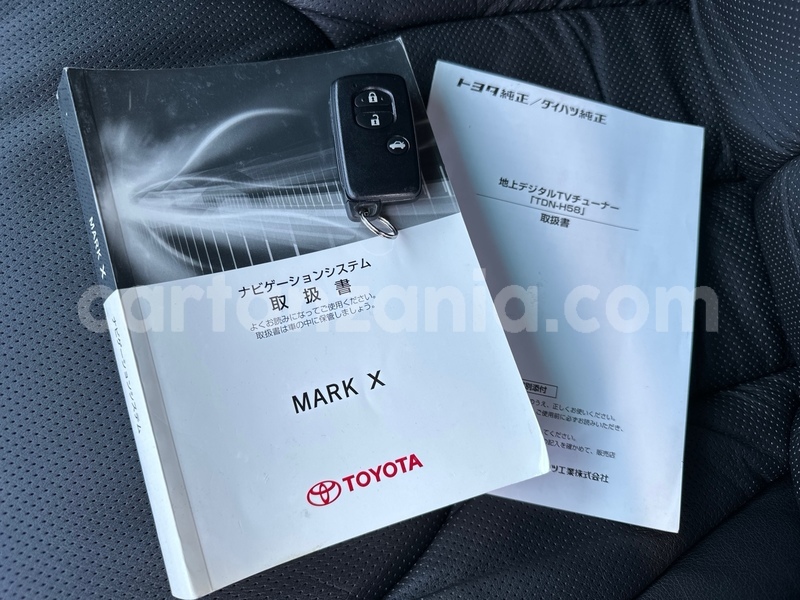Big with watermark toyota mark x dar es salaam dar es salaam 33901