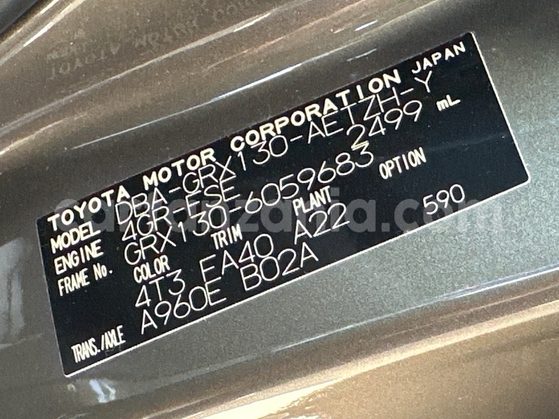 Big with watermark toyota mark x dar es salaam dar es salaam 33901