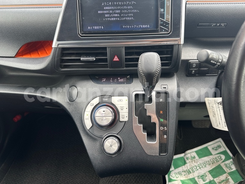 Big with watermark toyota sienta dar es salaam dar es salaam 33903