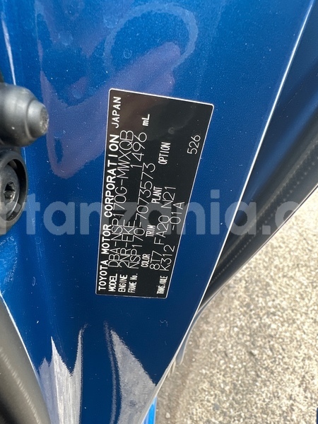 Big with watermark toyota sienta dar es salaam dar es salaam 33903