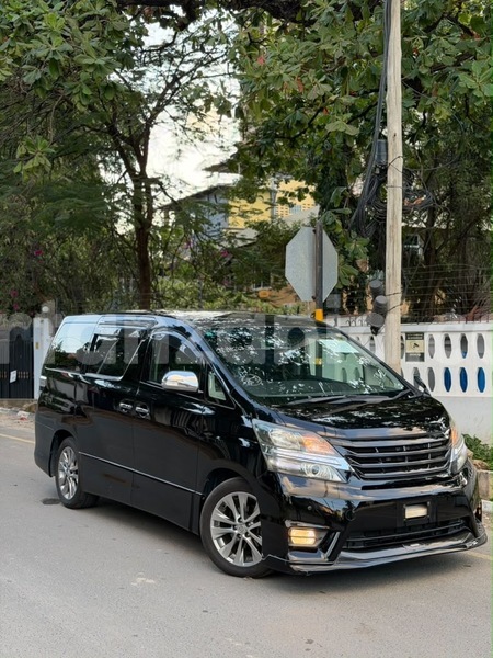 Big with watermark toyota vellfire dar es salaam dar es salaam 34014