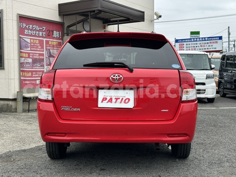 Big with watermark toyota corolla dar es salaam dar es salaam 34148