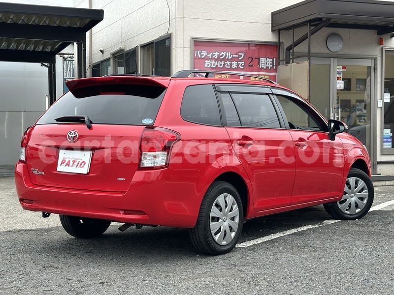 Big with watermark toyota corolla dar es salaam dar es salaam 34148