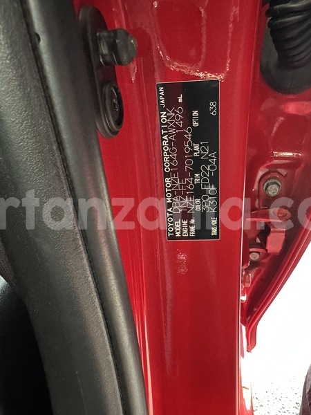 Big with watermark toyota corolla dar es salaam dar es salaam 34148