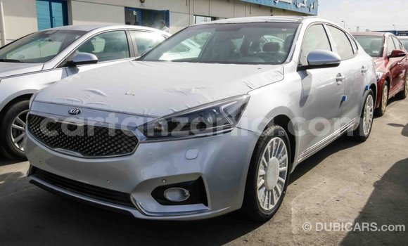 Buy Import Kia Cadenza Other Car in Import - Dubai in Arusha Buy Import Kia Cadenza Other Car in Import - Dubai in Arusha